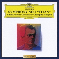 マーラー：交響曲第1番《巨人》 ジュゼッペ・シノーポリ