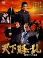 DVD リリースカレンダー 10月｜10月28日｜HMV&BOOKS online