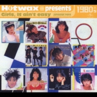 Hotwax presents::歌謡ポップス セレクション 1980's ユニバーサル編