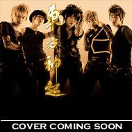 Hug : 東方神起 | HMV&BOOKS online - RZCD-45150