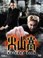 遂に!「悲しき恋歌」Box2リリース決定!｜HMV&BOOKS onlineニュース