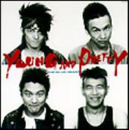 YOUNG AND PRETTY : THE BLUE HEARTS | HMV&BOOKS online - MEJR-2005