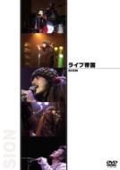 DVDコレクション｜ライブ帝国シリーズ｜HMV&BOOKS online