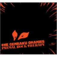 Primal Rock Therapy : THE 原爆オナニーズ | HMV&BOOKS online - TERNG56