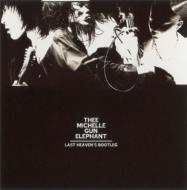 CDアルバム｜THEE MICHELLE GUN ELEPHANT｜商品一覧｜HMV&BOOKS online