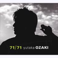 尾崎豊の全アルバムBOX決定｜HMV&BOOKS onlineニュース