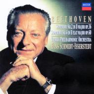 ウィーン・フィル／デッカ録音集（65CD）｜HMV&BOOKS onlineニュース