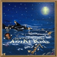 Secret Code : KinKi Kids | HMV&BOOKS online - JECN-174