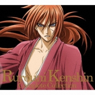 るろうに剣心Complete Collection | HMV&BOOKS online - SVWC-7682/3