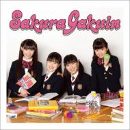 さくら学院の涙なくして語れない卒業式をご自宅で！｜HMV&BOOKS online