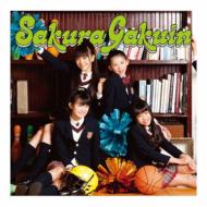 さくら学院の涙なくして語れない卒業式をご自宅で！｜HMV&BOOKS online