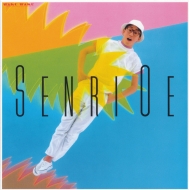 新高品質CD規格 Blu-spec CD2｜続々登場！Blu-spec CD2邦楽タイトル