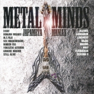 METAL MINDS～ジャパメタ マニアックス～ | HMV&BOOKS online - TECH-22350