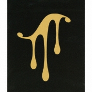 愛と虐殺の日々～歴代小教典 ソニー時代完全版～ : 聖飢魔II