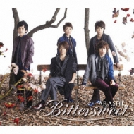 Bittersweet 【通常盤】 : 嵐 | HMV&BOOKS online - JACA-5401
