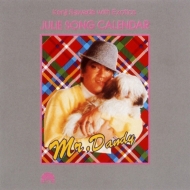 沢田研二 ポリドール期アルバム21タイトルがSHM-CD化｜HMV&BOOKS online