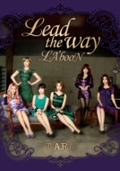 T-ARA、ニューシングル『Lead the way / LA'booN』｜HMV&BOOKS online