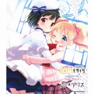 ハロー！！きんいろモザイク』Blu-ray DVD全巻購入特典あり