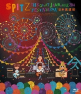 スピッツ『SPITZ JAMBOREE TOUR 2016 “醒 め な い”』Blu-ray&DVD