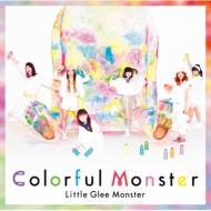Little Glee Monster 2ndアルバム『Joyful Monster』にラバー
