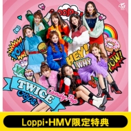 HMV限定特典】 TWICE 2nd SINGLE『Candy Pop』2月7日リリース｜“Candy
