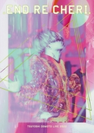 ENDRECHERI 堂本剛 TSUYOSHI DOMOTO LIVE 2022 ENDRECHERI.【TSUYOSHI