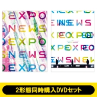 NEWS ライブ DVD＆ブルーレイ『NEWS 20th Anniversary LIVE 2023 NEWS