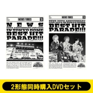 NEWS ライブ ブルーレイ＆DVD『NEWS 20th Anniversary LIVE 2023 in