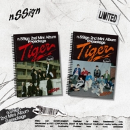 n.SSign 2nd Mini Album Repackage 'Tiger' HMV限定特典とリリース記念
