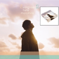 秦 基博 弾き語りベスト『evergreen』『evergreen2』がレコード化