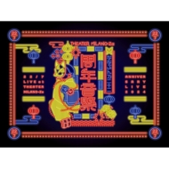 22/7 (ナナブンノニジュウニ)『あなたでなくちゃ』7月16日発売《HMV