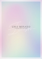 宇野実彩子 最新ライブ ブルーレイ＆DVD『UNO MISAKO PREMIUM LIVE