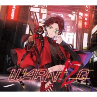 CDアルバム｜浦島坂田船 (ウラシマサカタセン)｜商品一覧｜HMV&BOOKS