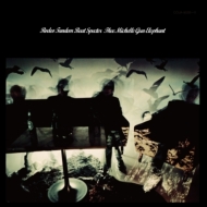 THEE MICHELLE GUN ELEPHANT アナログ盤3タイトル復刻リリース