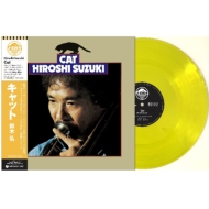 アナログレコード通販 HMV record shop ONLINE - 宇多田ヒカル