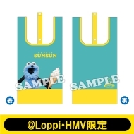 PUPPET SUNSUN」ローソンオリジナルグッズ | パペットスンスン