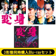NEWS 15thニューアルバム『変身』2025年8月6日(水)発売|ジャパニーズ