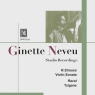 neveu｜クラシック