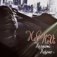 発売中》細野晴臣 スピードスターでのアルバムを重量盤レコードで一挙