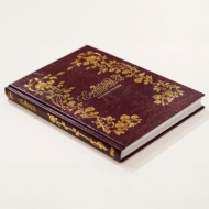 浅田真央アイスショー「Everlasting33」オフィシャルグッズ販売中。|グッズ