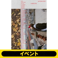 堀夏喜 1st写真集『LIVING FOR』（幻冬舎）発売記念イベント開催（東京