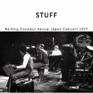 Rolling Coconut Revue Japan Concert : Stuff | HMV&BOOKS online