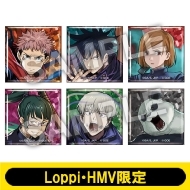 受付終了】呪術廻戦×パズドラ コラボ限定グッズ発売決定！|グッズ