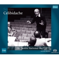 チェリビダッケ＆フランス国立放送管／INAライヴ録音集成（4SACD