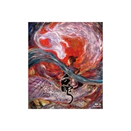 白蛇：縁起」日本語吹替版 ブルーレイ＆DVD発売中|アニメ