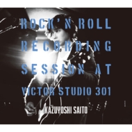 斉藤和義 アルバム『ROCK'N ROLL Recording Session at Victor Studio