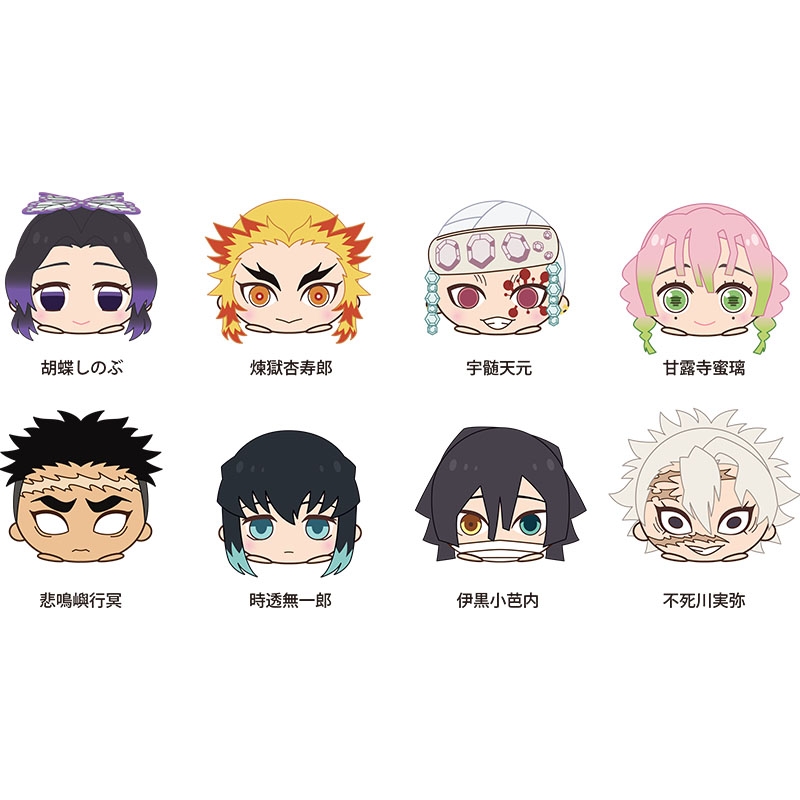 まめころりん ぬいぐるみマスコット 柱ver.【Loppi・HMV限定特典付き