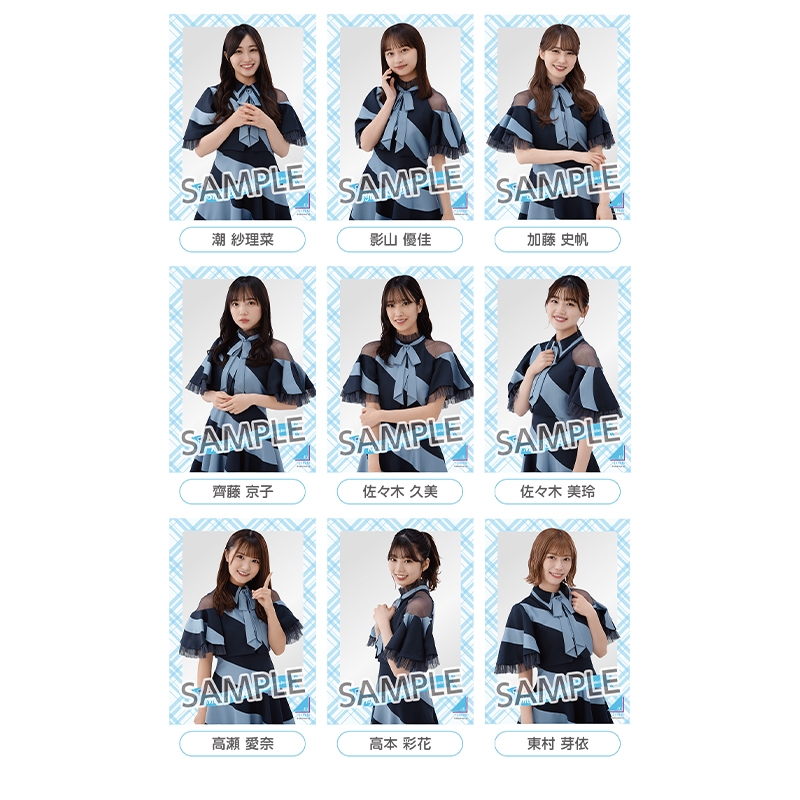 クリアポスターBOXセット(全21種入り)【ローソン・@Loppi・HMV限定