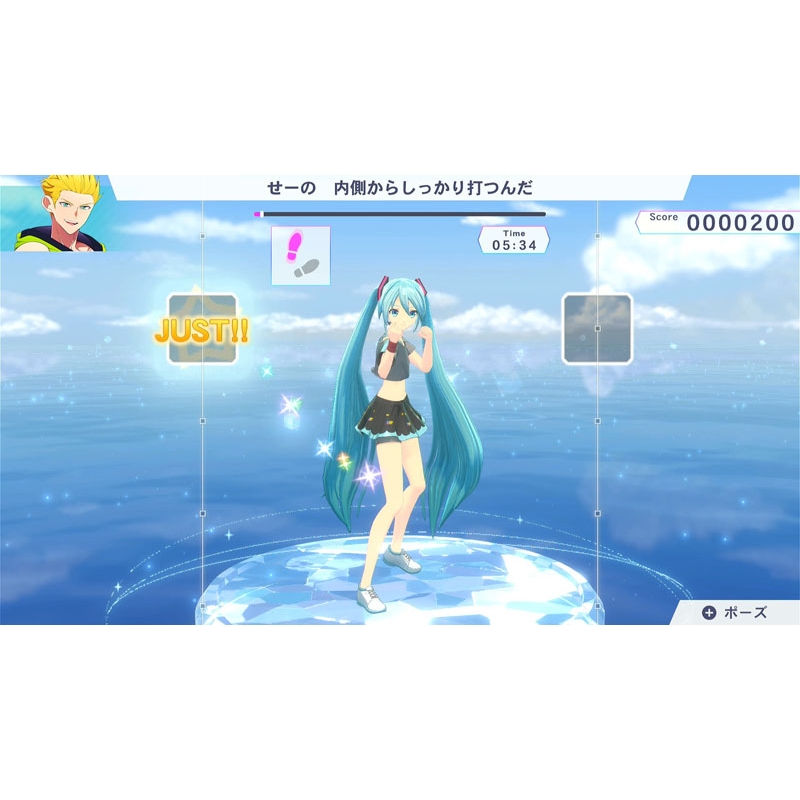 Fit Boxing feat.初音ミク ‐ミクといっしょにエクササイズ‐ : Game