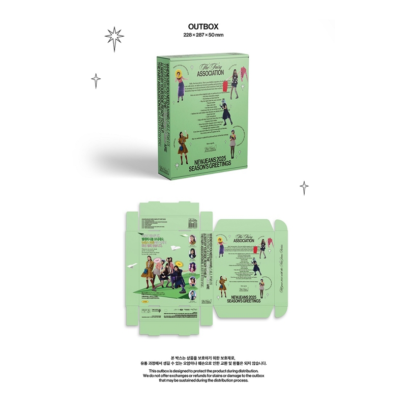 NewJeans 2025 SEASON'S GREETINGS : NewJeans | HMV&BOOKS online